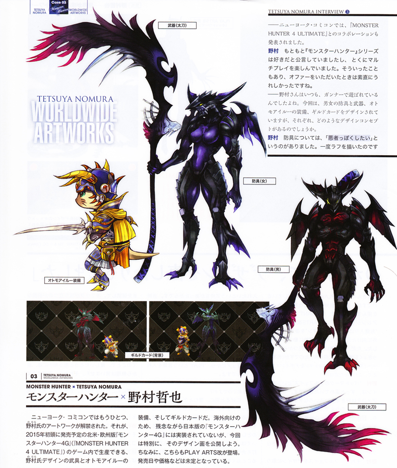 Illustration for article titled Tetsuya Nomura Is Busy with More than Kingdom Hearts III